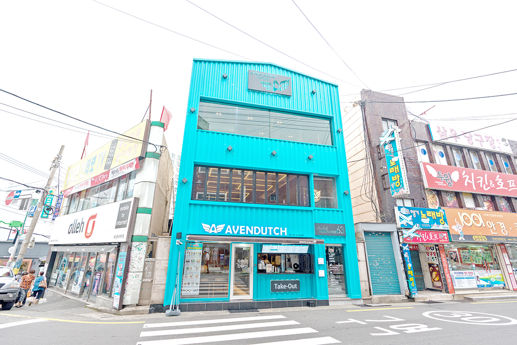 통건물형4